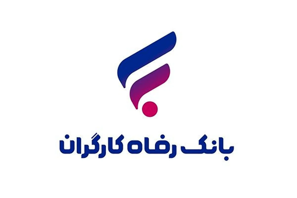 مشتری