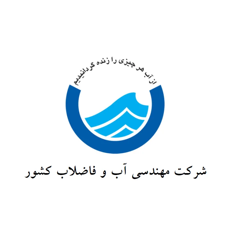 مشتری