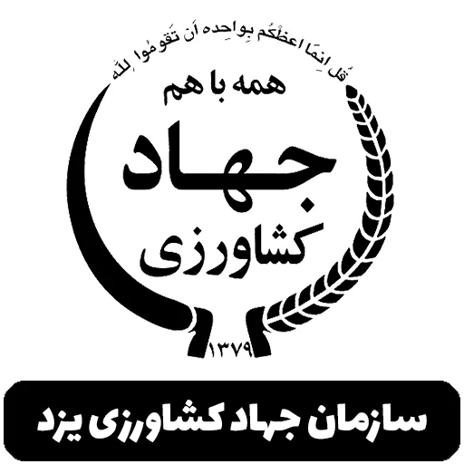 مشتری