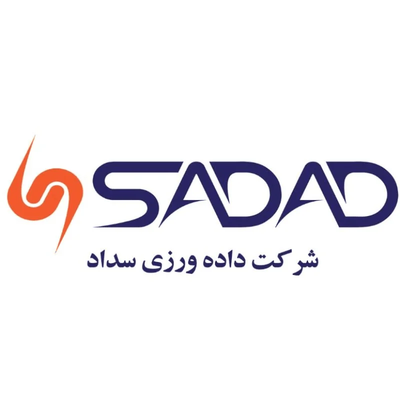مشتری